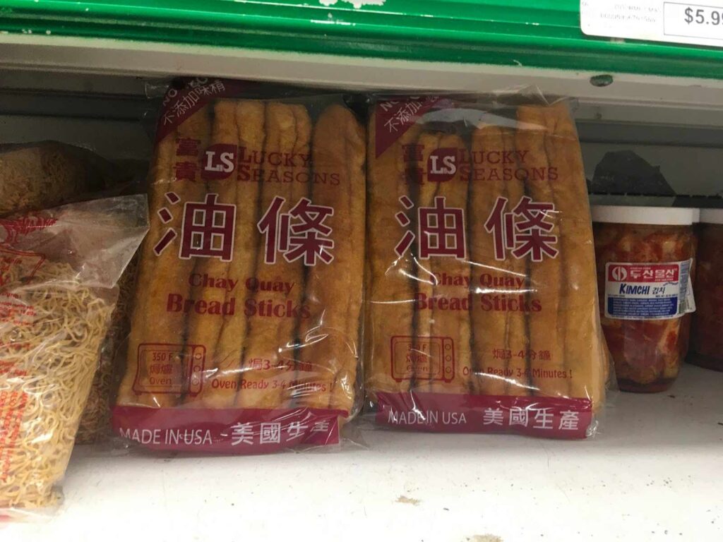 https://cookingwithlane.com/wp-content/uploads/2021/08/breadsticks-at-asian-grocery-store-1024x768.jpg